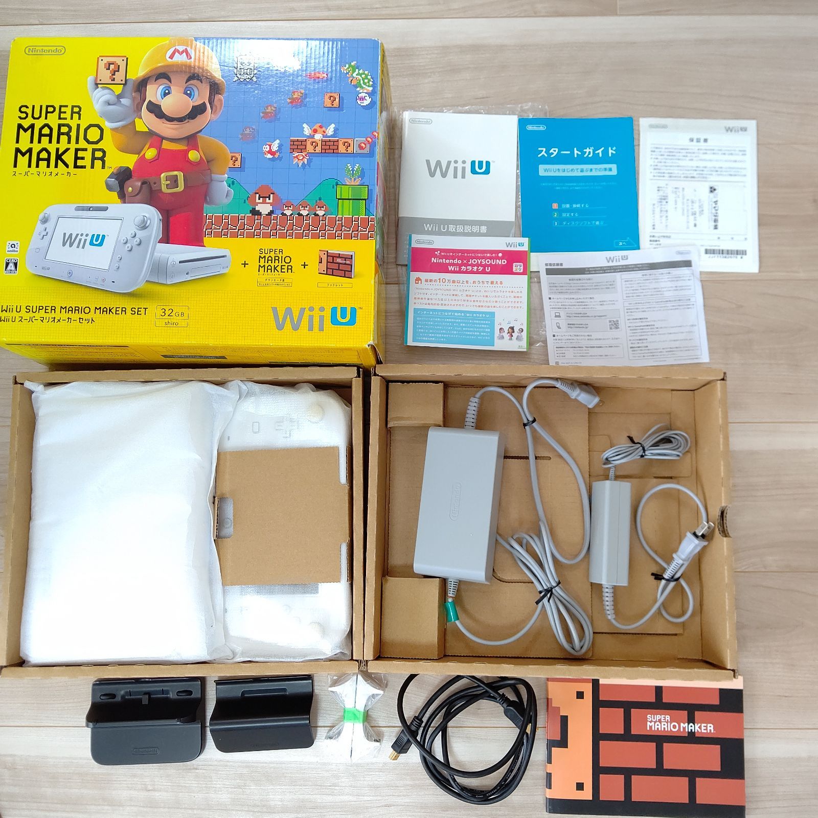 任天堂 wiiu スーパーマリオメーカーセット 美品 32GB 家庭用 ゲーム