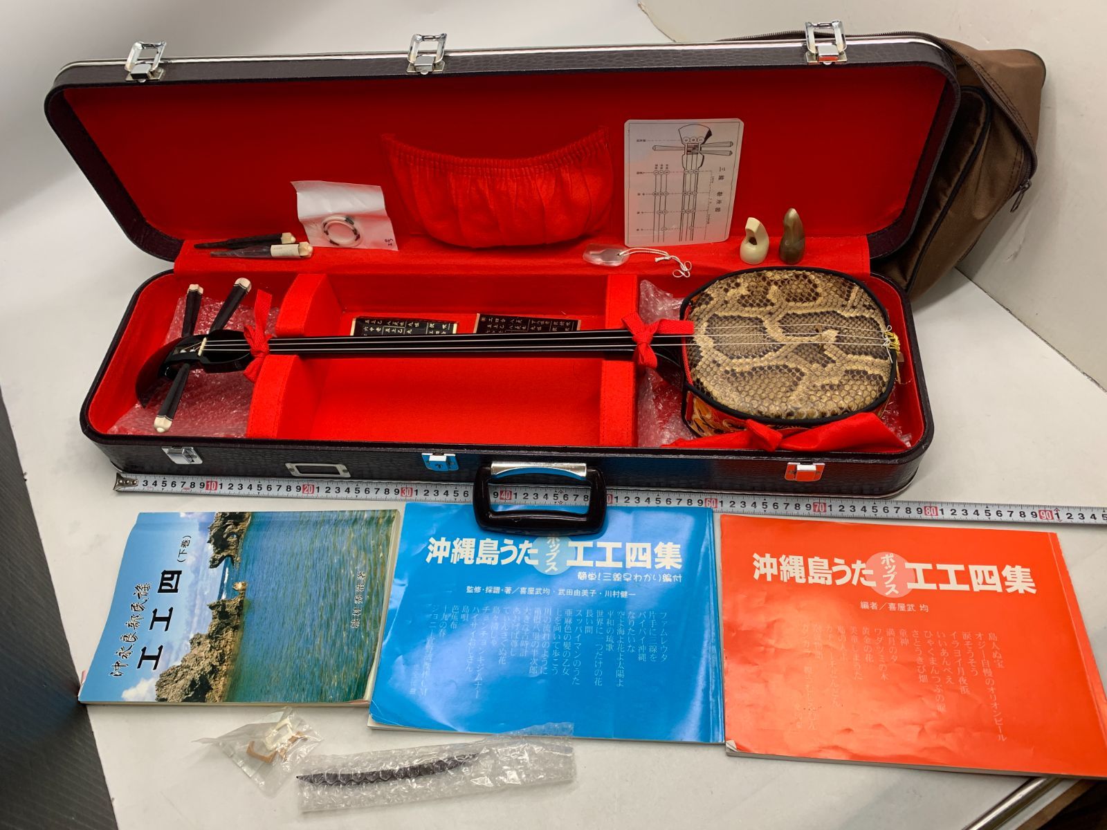 中古】【楽器】【三線】沖縄三線 本革 ソフトケース・ハードケース