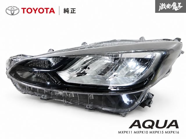 【レンズ割れ無し!!】トヨタ 純正 MXPK10 MXPK11 MXPK15 MXPK16 アクア LED ヘッドライト ヘッドランプ 左 左側 刻印 X4 KOITO 52-335 棚
