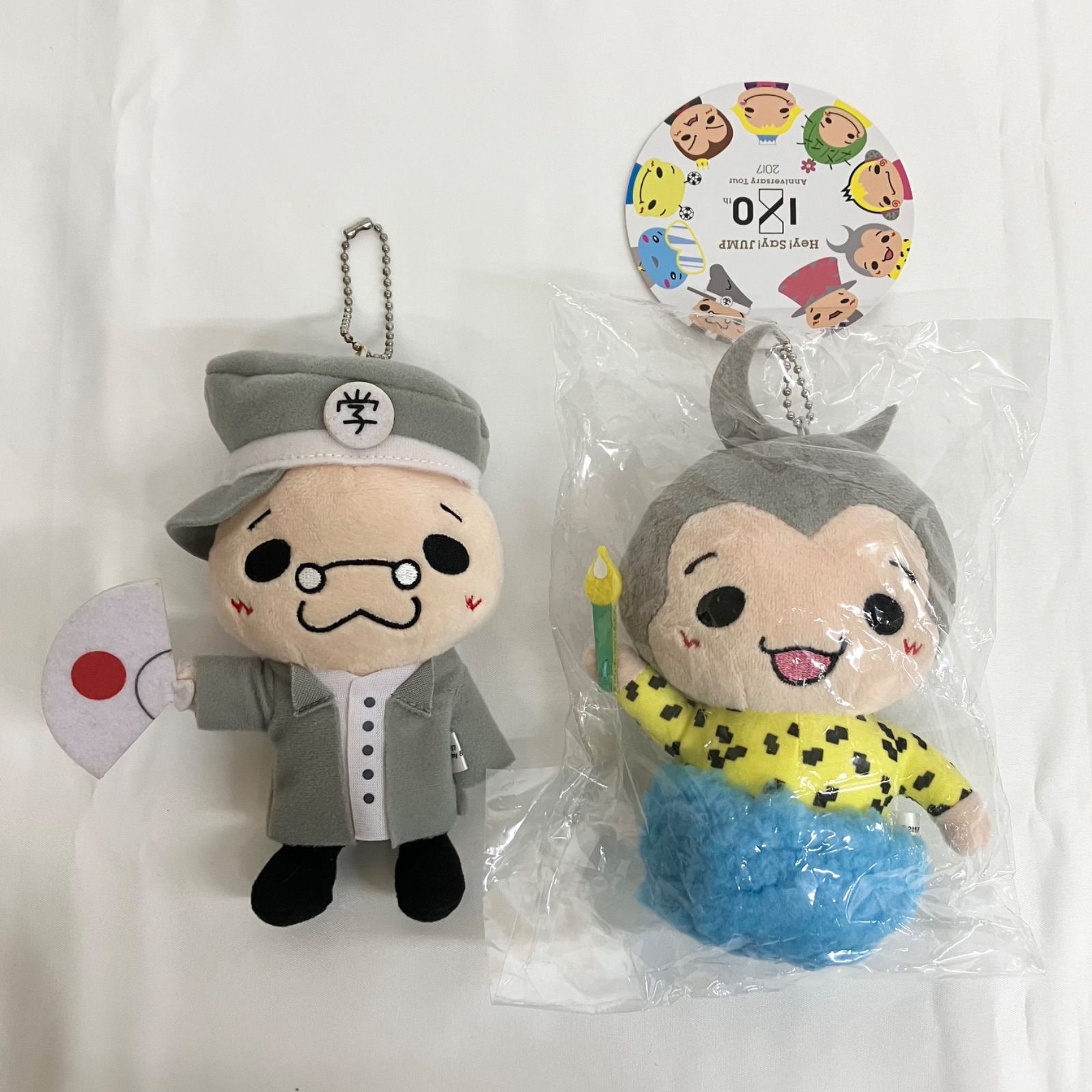 Hey! Say! JUMP 9ぷぅ ぬいぐるみ 9個セット NL7596 f116 - メルカリ