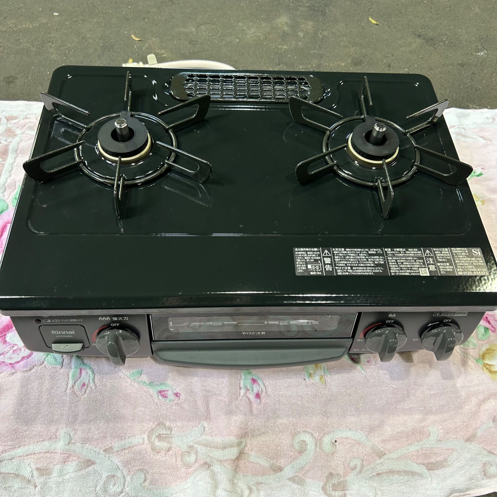 【SGM】2025年製 リンナイ ガステーブル RT35NJH グリル未使用