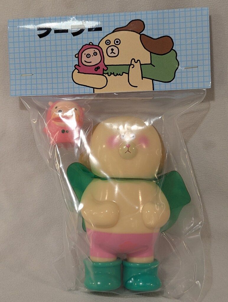 SU.FELTING ブーブー & パピー 肌色成型/ピンク/緑 6,103円