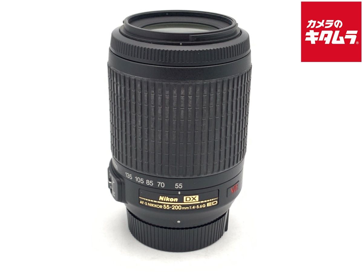 【中古】 【並品】 ニコン AF-S DX VR Zoom Nikkor ED 55-200mm F4-5.6G(IF)
