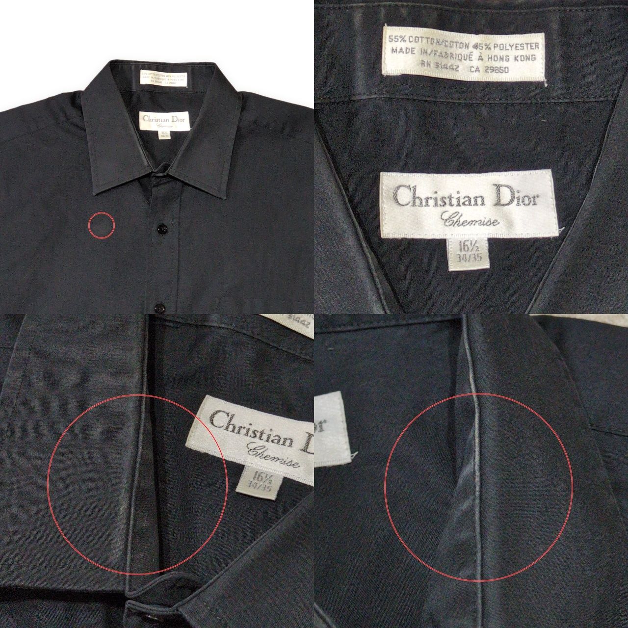 Christian Dior クリスチャンディオール 90's 90年代 Old Dior ドレス