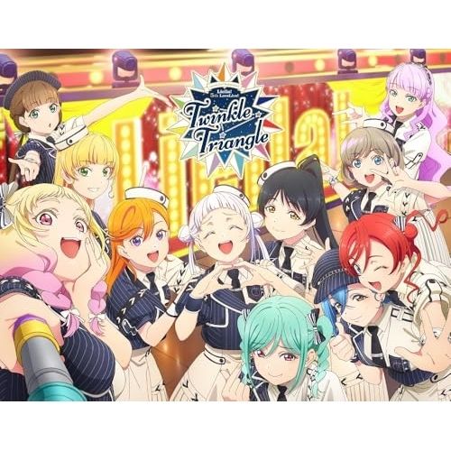 【Blu-ray】Liella! / ラブライブ!スーパースター!! Liella! 5th LoveLive! Tour 〜Twinkl.. (LABX-8830)