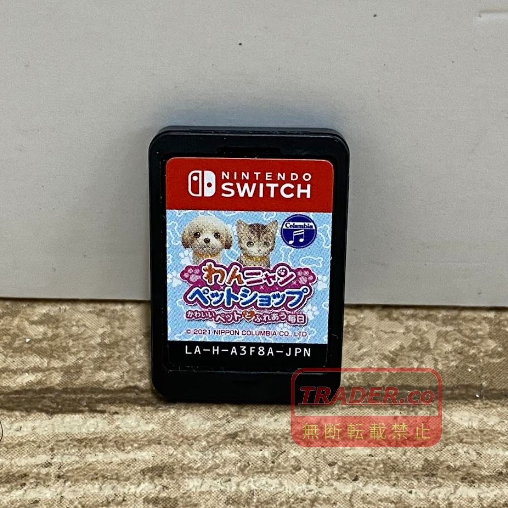 08w18029 Nintendo Switch用ゲームソフト『わんニャンペットショップ