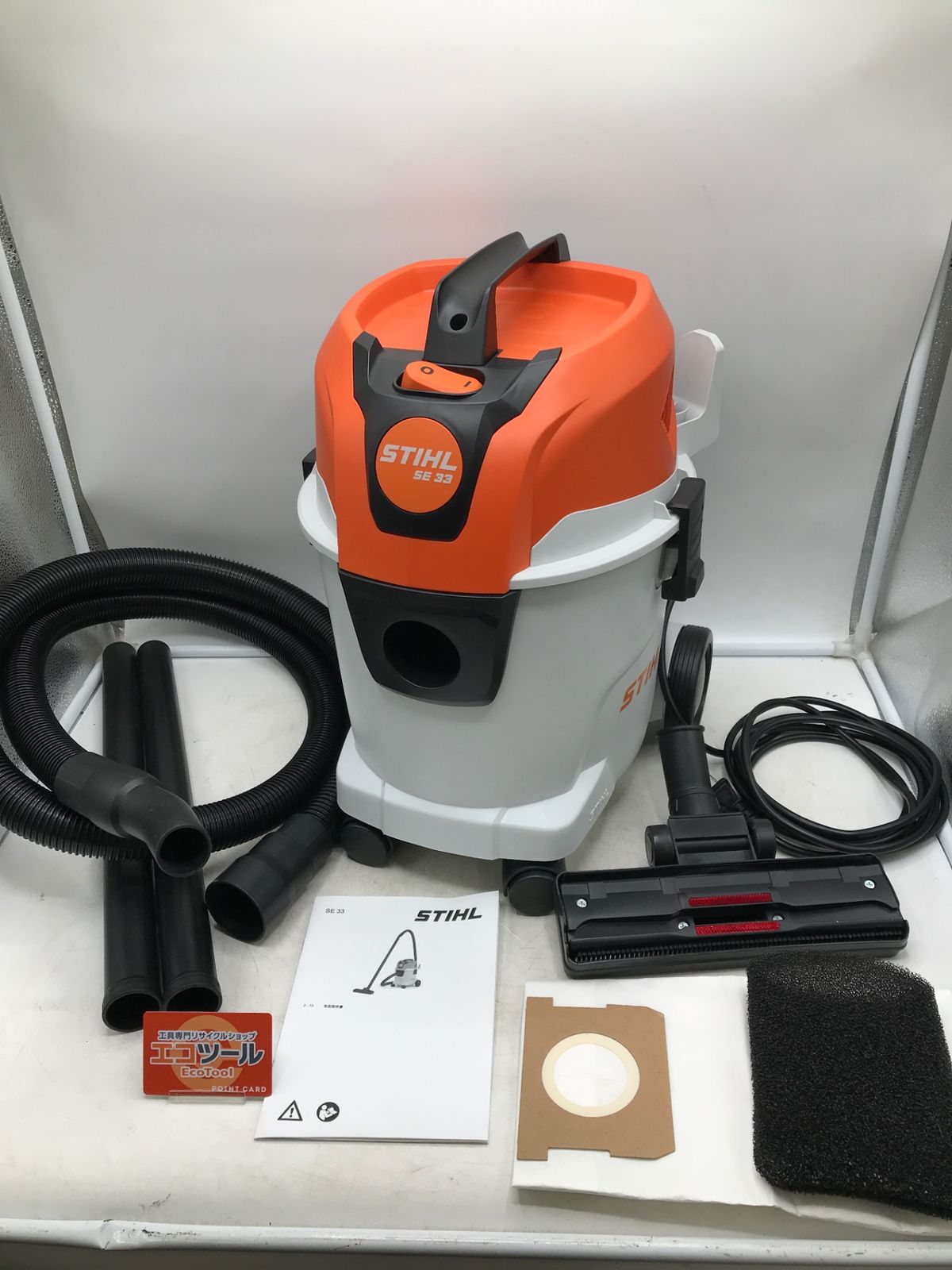 【未使用に近い】STIHL スチール SE33 バキュームクリーナー [IT_Y9ECQ][岡岩][M05]