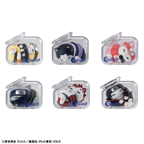 【新品未開封】 MEGA CAT PROJECT NARUTO-ナルト- 疾風伝 おやすみニャルト！ 8個入り1BOX [メガハウス]