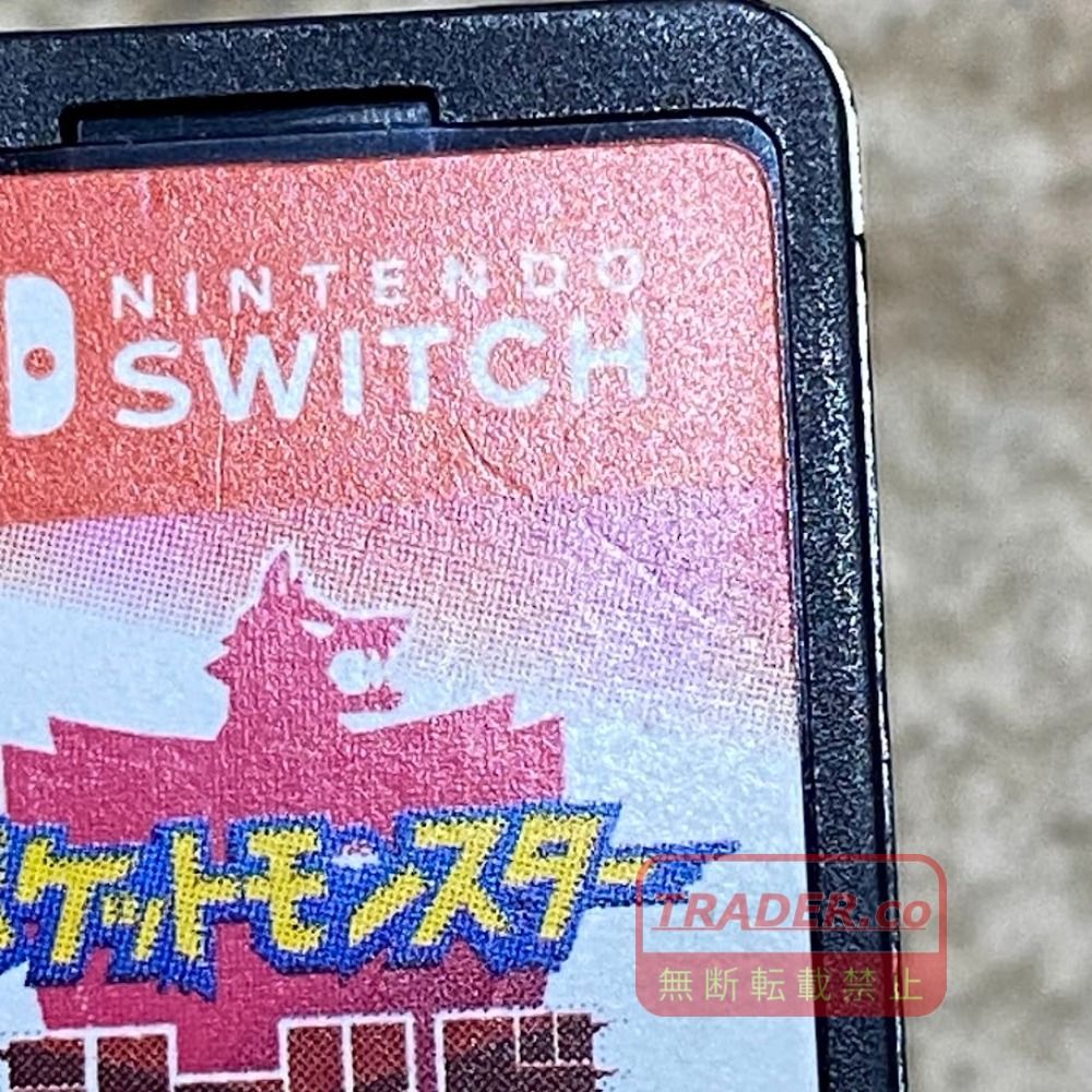 08w18031 Nintendo Switch用ゲームソフト『ポケットモンスター