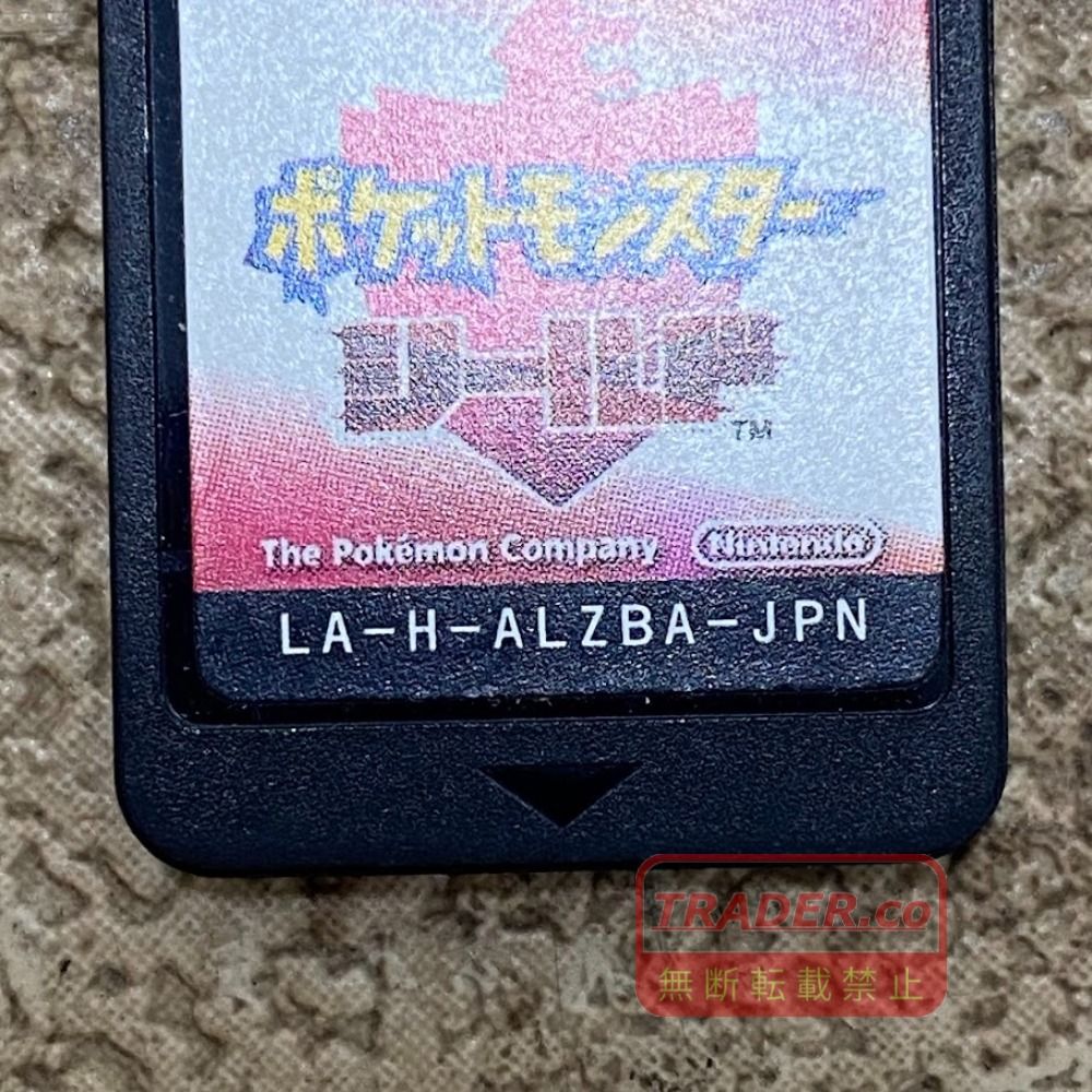 08w18031 Nintendo Switch用ゲームソフト『ポケットモンスター