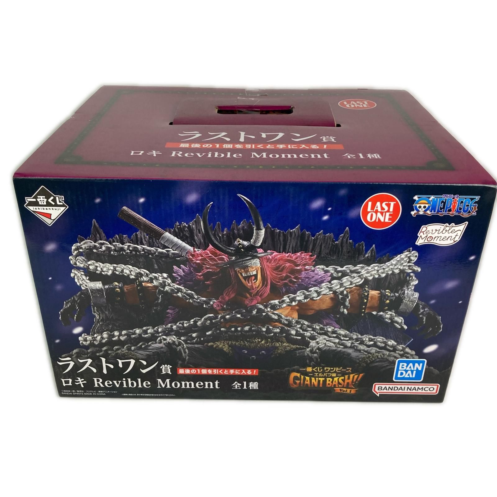 一番くじ ワンピース エルバフ編 ロキ シャムロック ウソップ ラスト