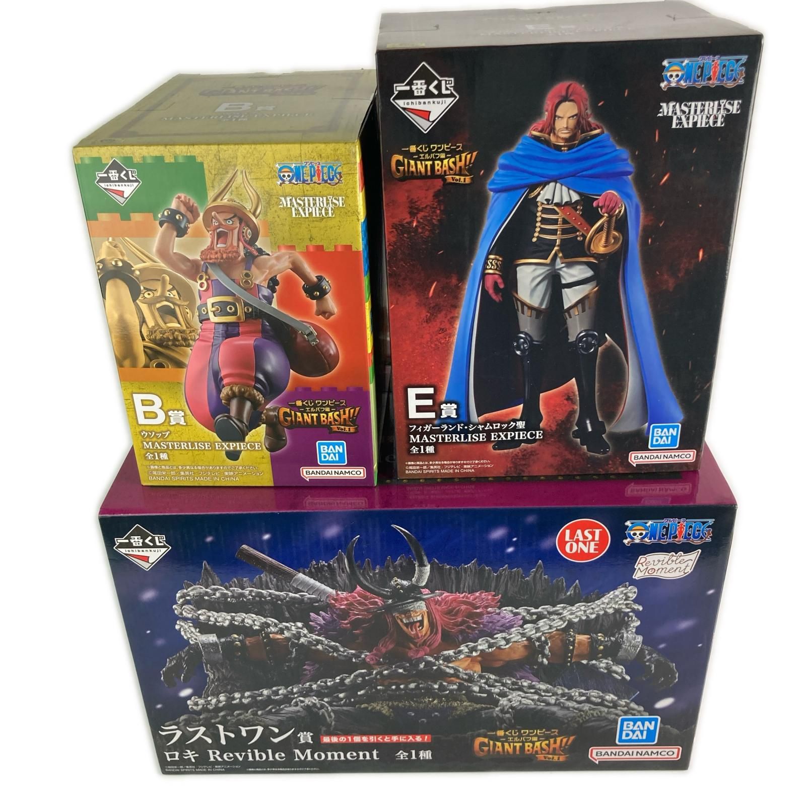 ワンピース一番くじまとめ エルバフ編 GIANT BASH!! Vol.1 ラストワン