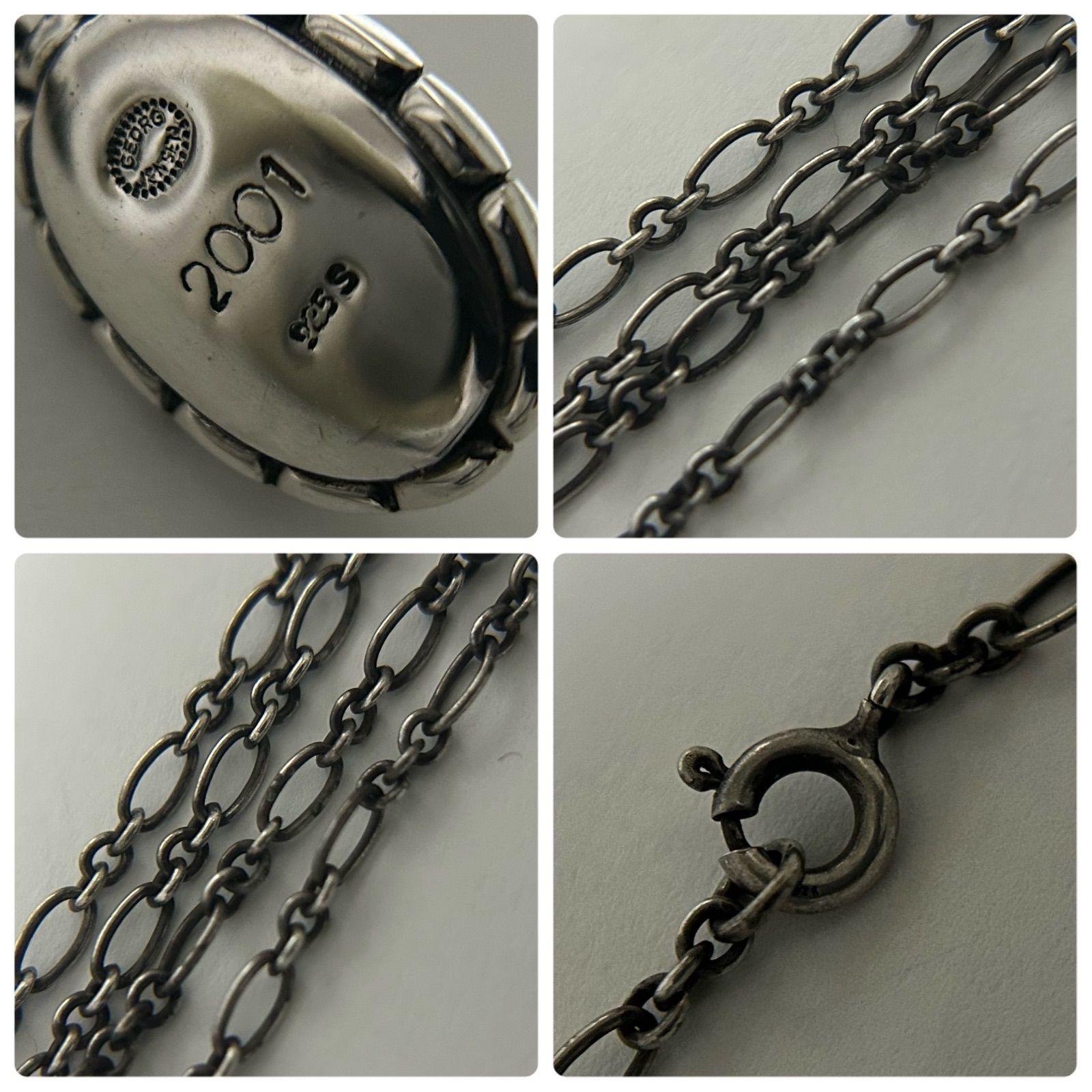 ジョージジェンセン シルバー925 ネックレス ペンダント 2001年 Georg 