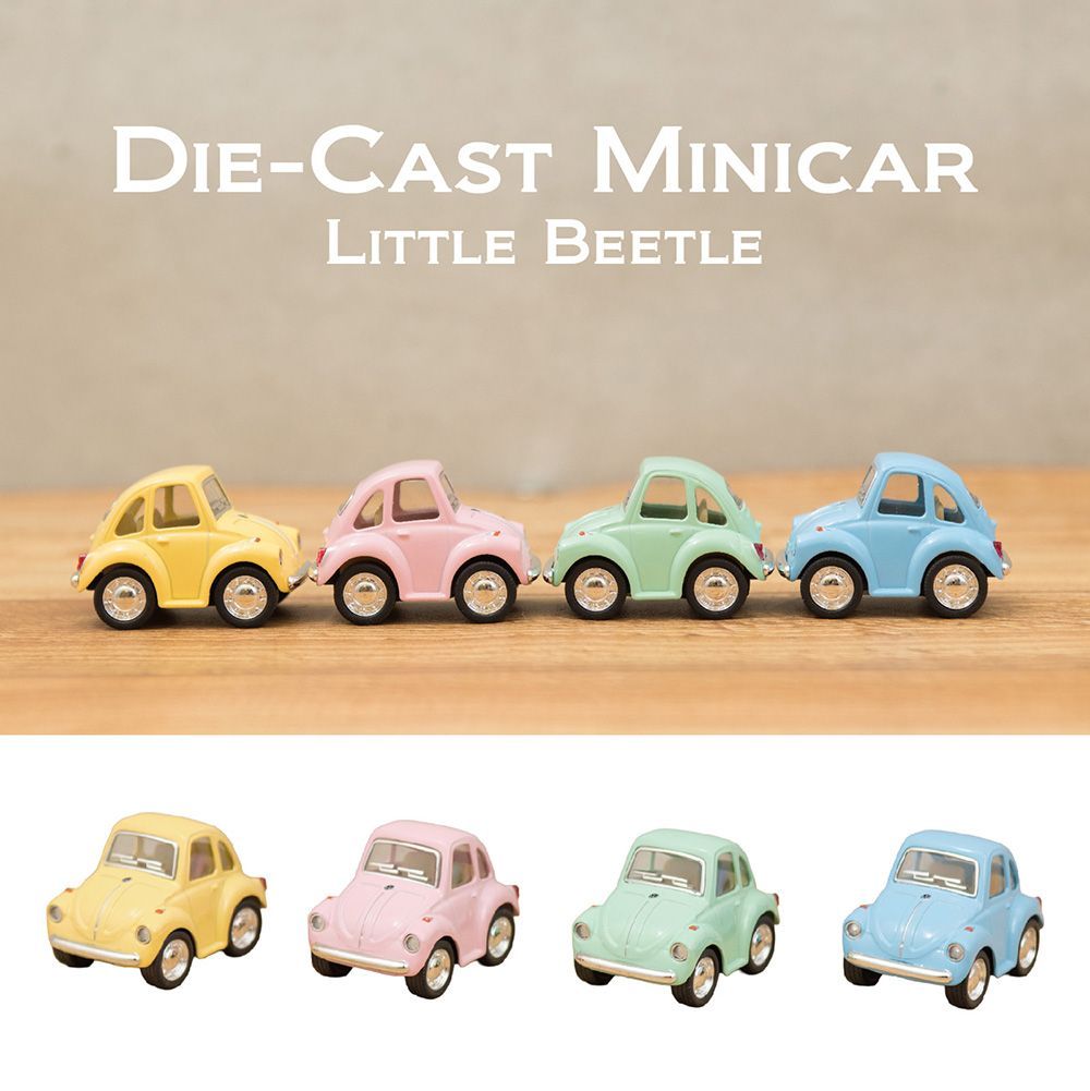 【 Little Beetle (Pastel Color)(S) 】 ダイキャストミニカー12台セット