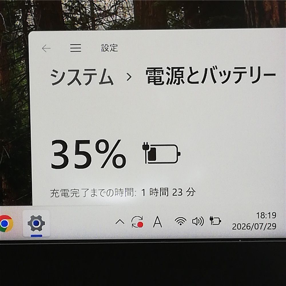激安 Wi-Fi有 中古ノートパソコン NEC VKT16GZG6 Core i5 8265U 8GB