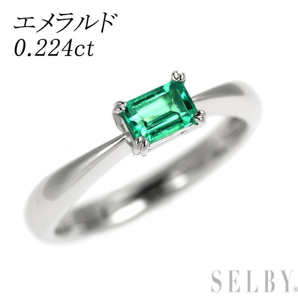 Pt900 エメラルド リング 0.224ct ピンキー 43,560円