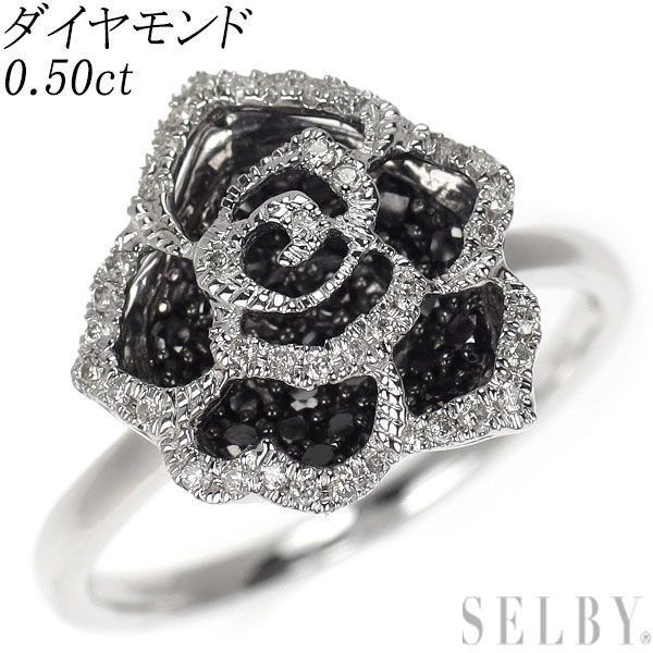 K18WG カラーレス/ブラック ダイヤモンド リング 0.50ct フラワー