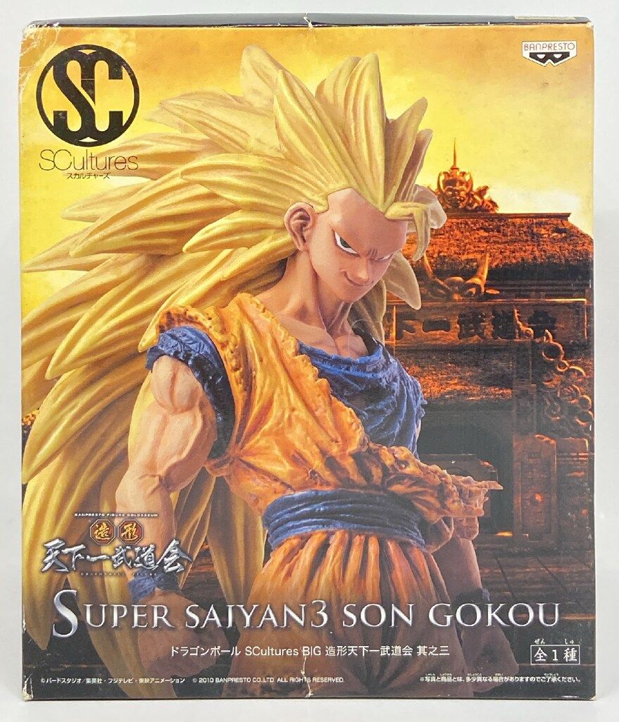 バンプレスト 造形天下一武道会 其之三 SCultures BIG 超サイヤ人3 孫悟空 6,336円