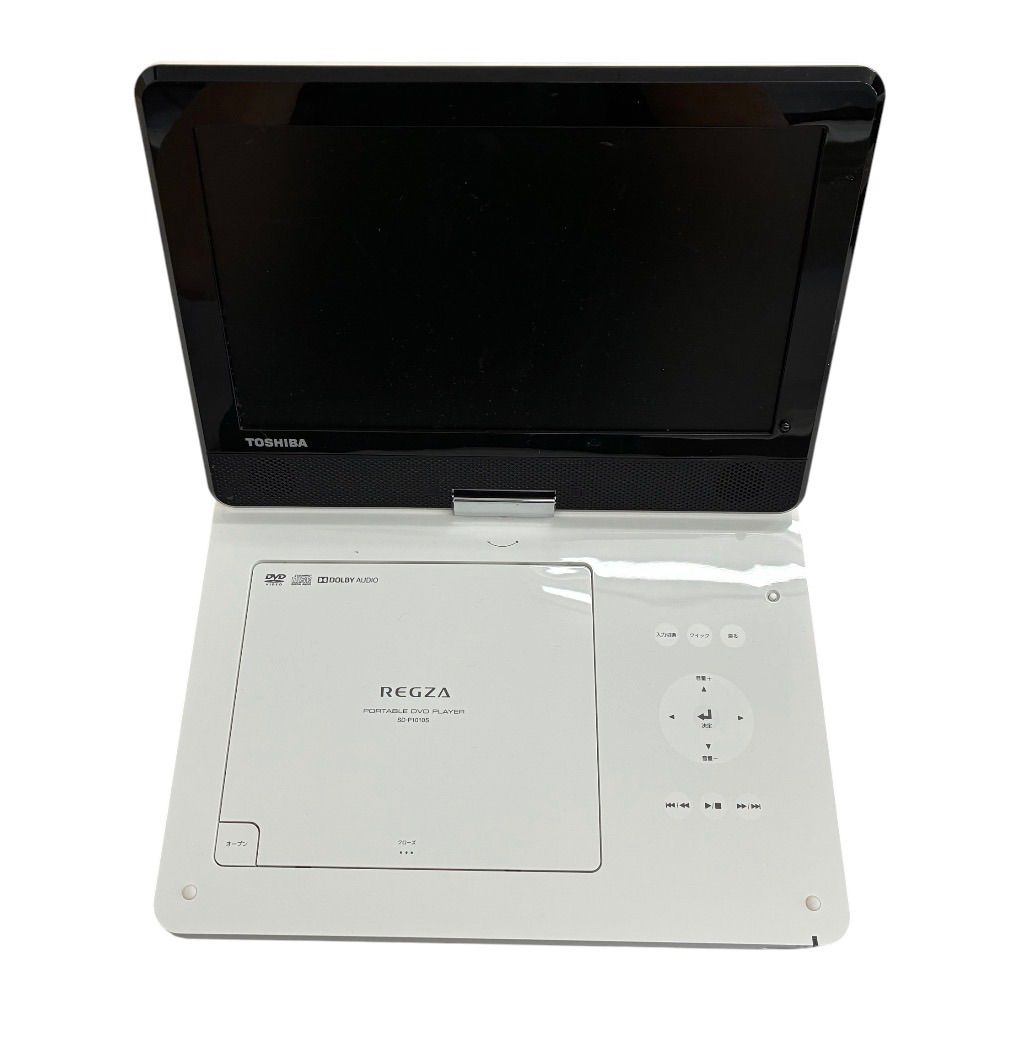 ☆TOSHIBA REGZA ポータブルDVDプレーヤー SD-P1010 - メルカリ