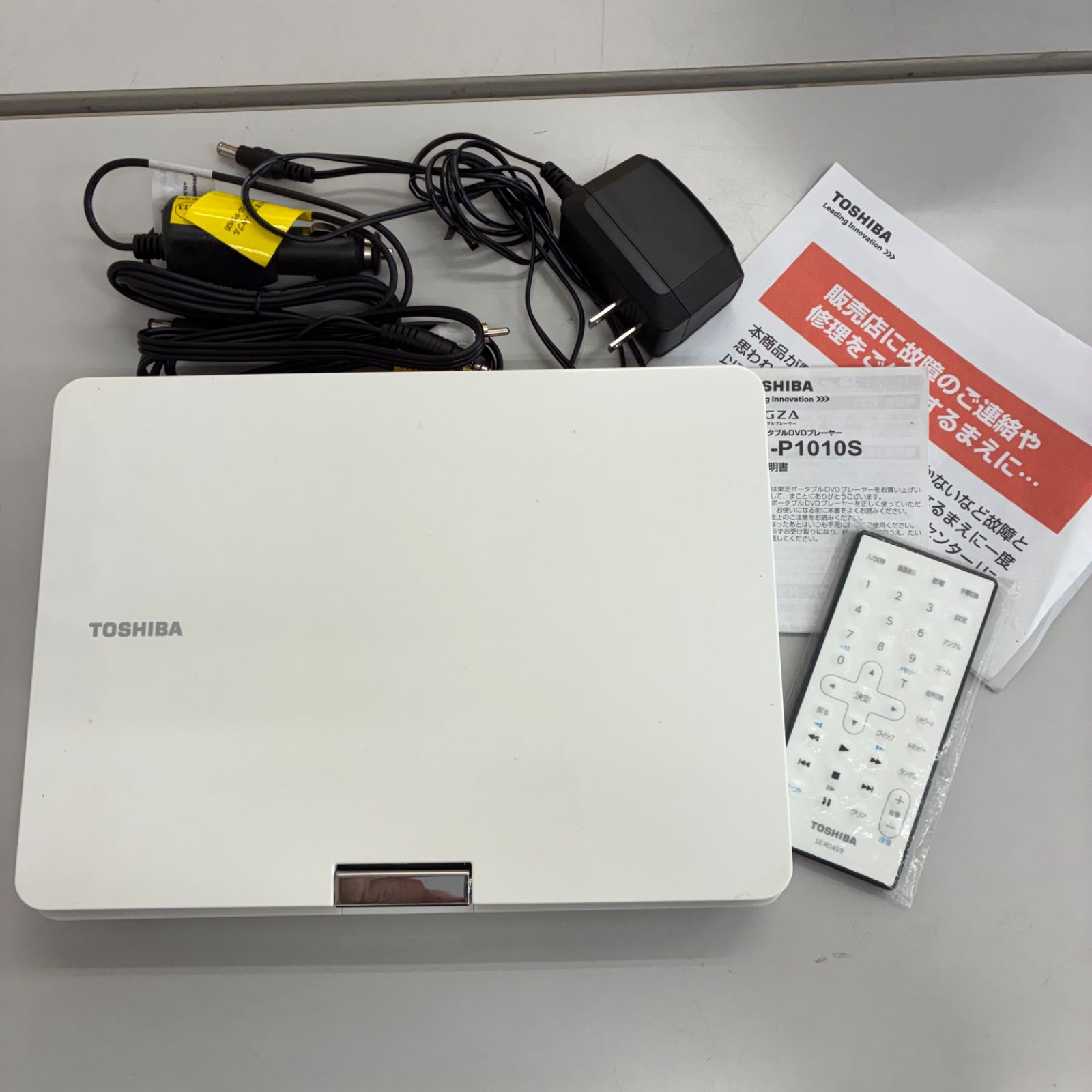 防水対応TOSHIBA REGZA SD-P100WP＋新品地デジアンテナセット 防水対応TOSHIBA REGZA SD-P100WP＋新品地デジアンテナセット Amazon