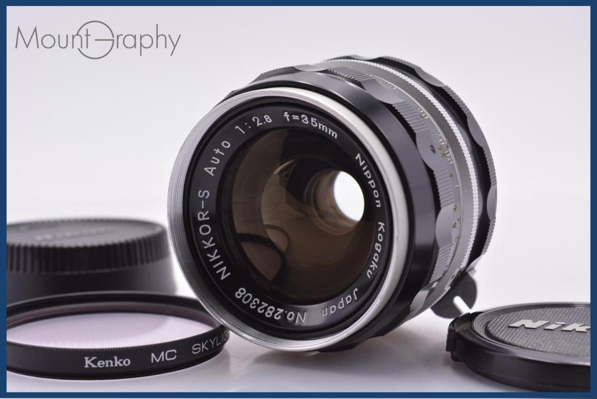 【動作保証】 ニコン Nikon NIKKOR-S Auto 35mm F2.8 非Ai 前後キャップ&レンズフィルター付 同梱無料 #am8933