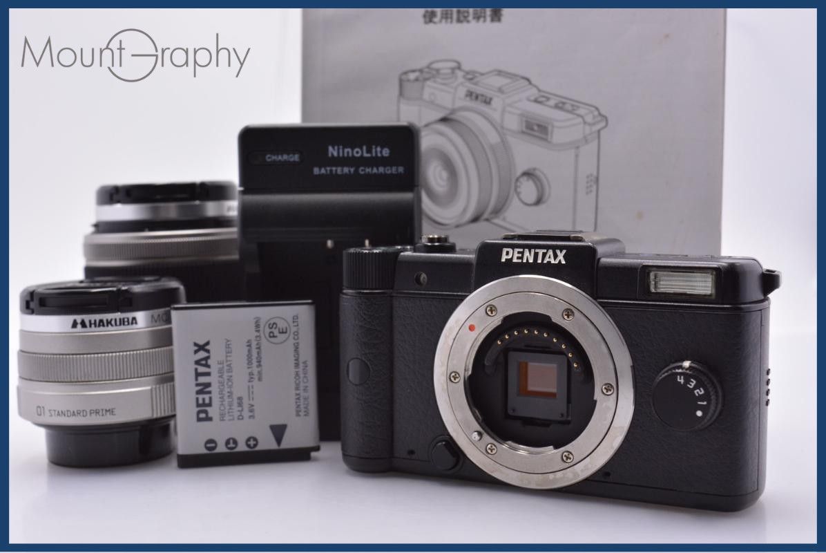 ペンタックス PENTAX Q + SMC PENTAX 15-45mm F2.8 ED IF + 8.5mm F1.9 AL IF バッテリー、充電器、取扱説明書付属 #am8950