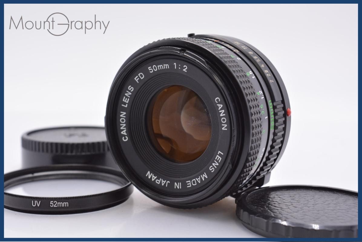 【動作保証】 キヤノン Canon NEW FD 50mm F2 前後キャップ&レンズフィルター付 同梱無料 #am8964