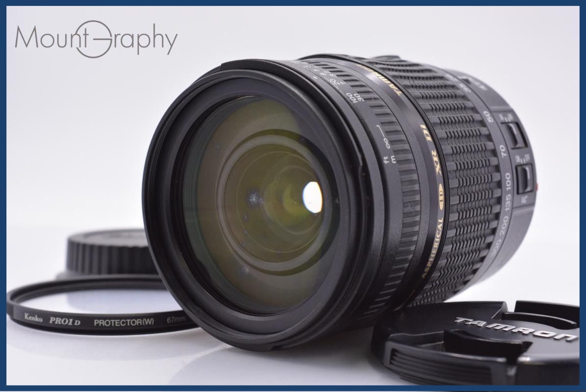 【動作保証】 タムロン TAMRON AF LD XR Di VC 28-300mm F3.5-6.3 IF MACRO 前後キャップ&レンズフィルター付 キヤノンEF用(AF) #am8982