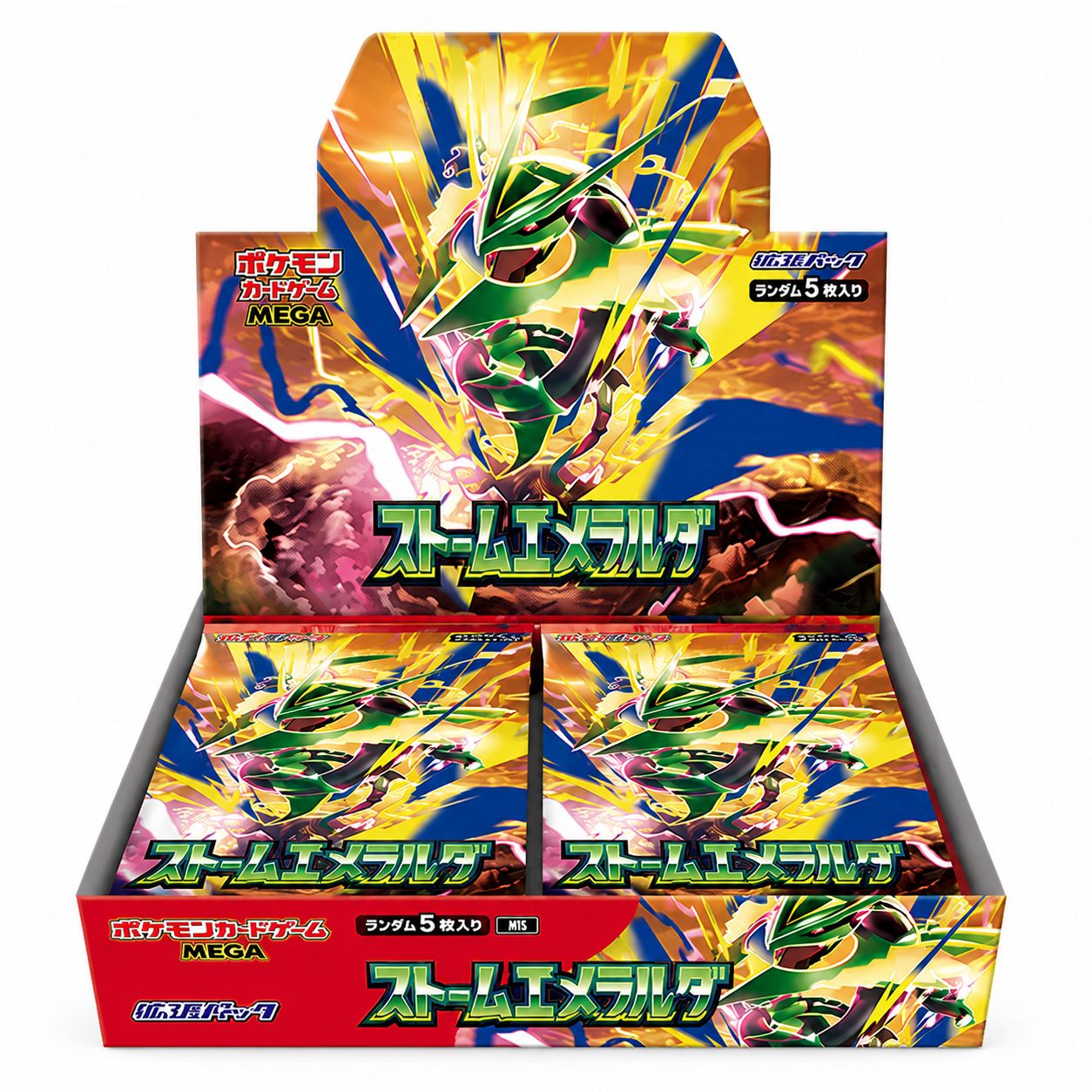 予約】ポケモンカードゲームMEGA ストームエメラルダ 1BOX - メルカリ