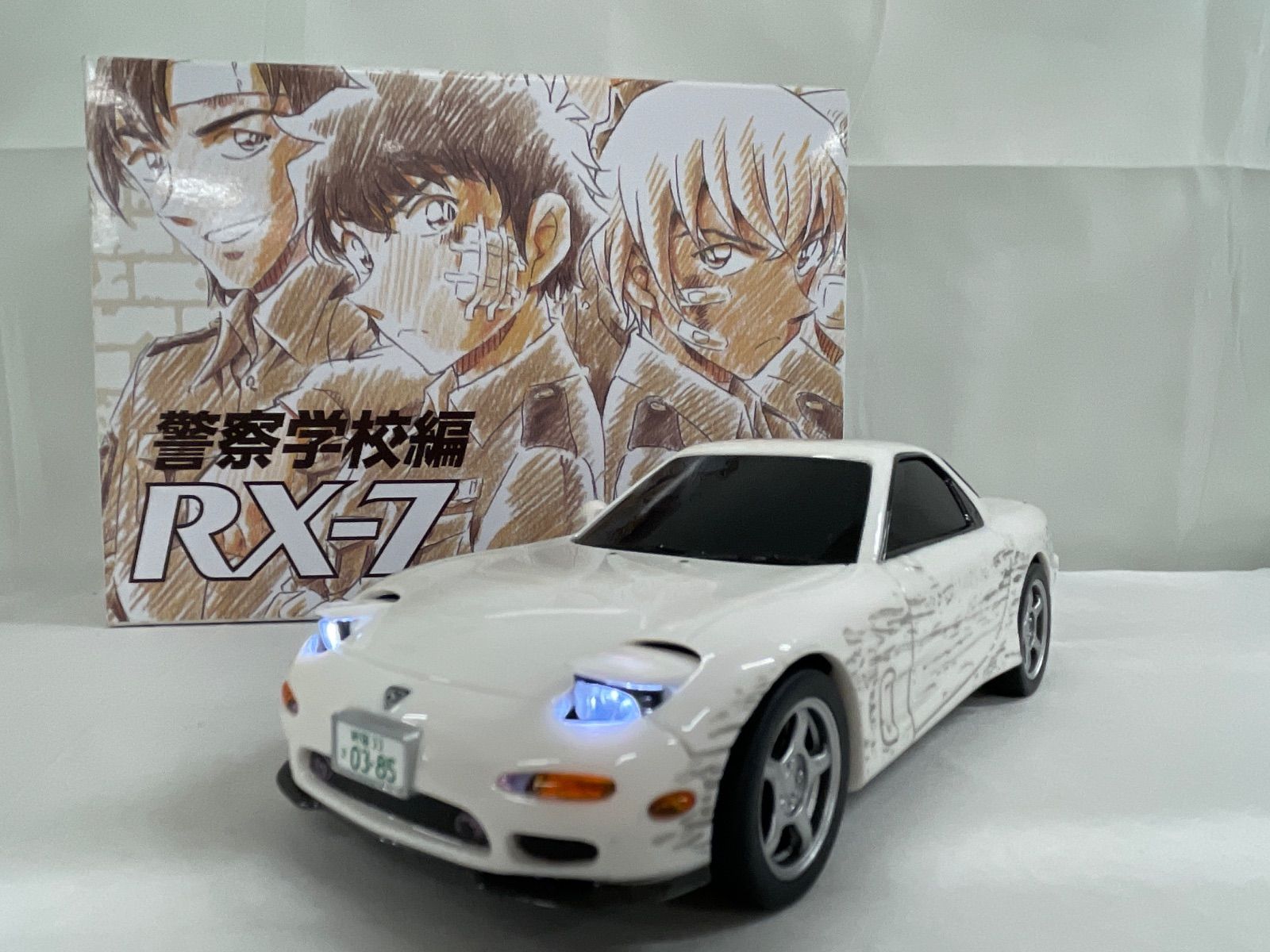 ☆【名探偵コナン】警察学校編 RX-7 - メルカリ