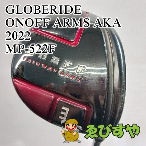 入間■【中古】 フェアウェイウッド グローブライド(ダイワ) ONOFF 3W ARMS AKA 2022 MP-522F R2 15[5022]