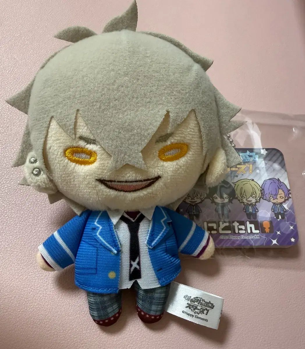 あんさんぶるスターズ！ 晃牙 にとたん 7,309円
