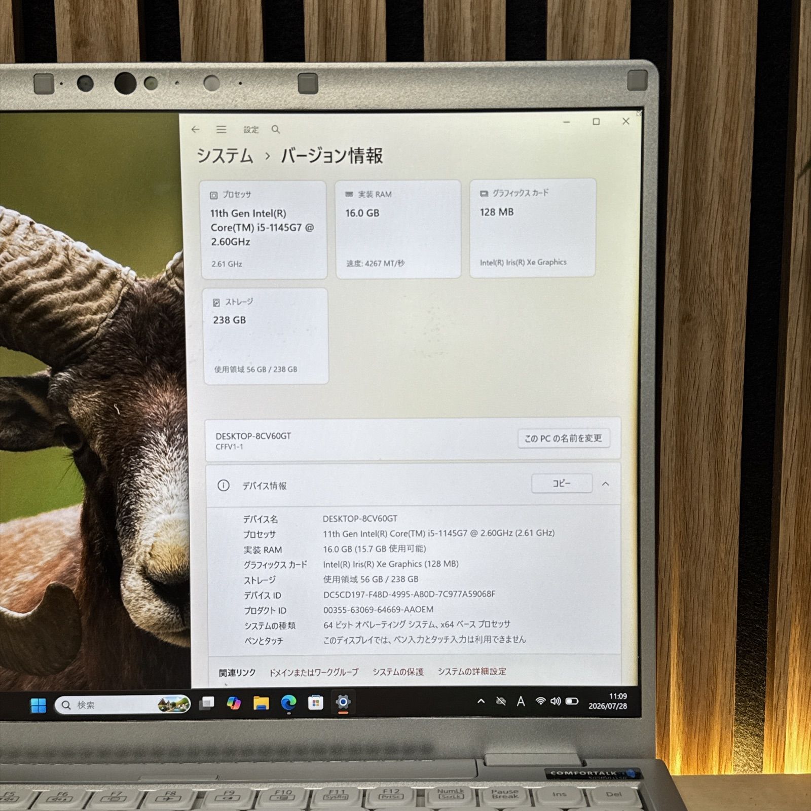新型2022年発売‼️バッテリー良好☘️レッツノートFV1☘Core i5第11