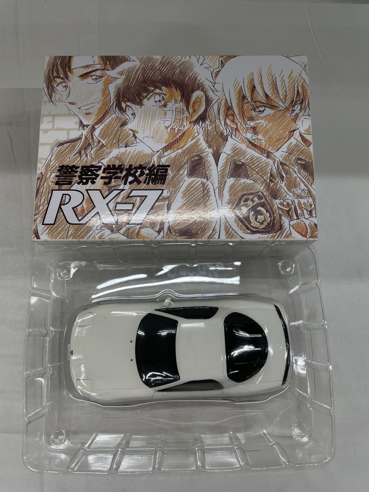 ☆【名探偵コナン】警察学校編 RX-7 - メルカリ