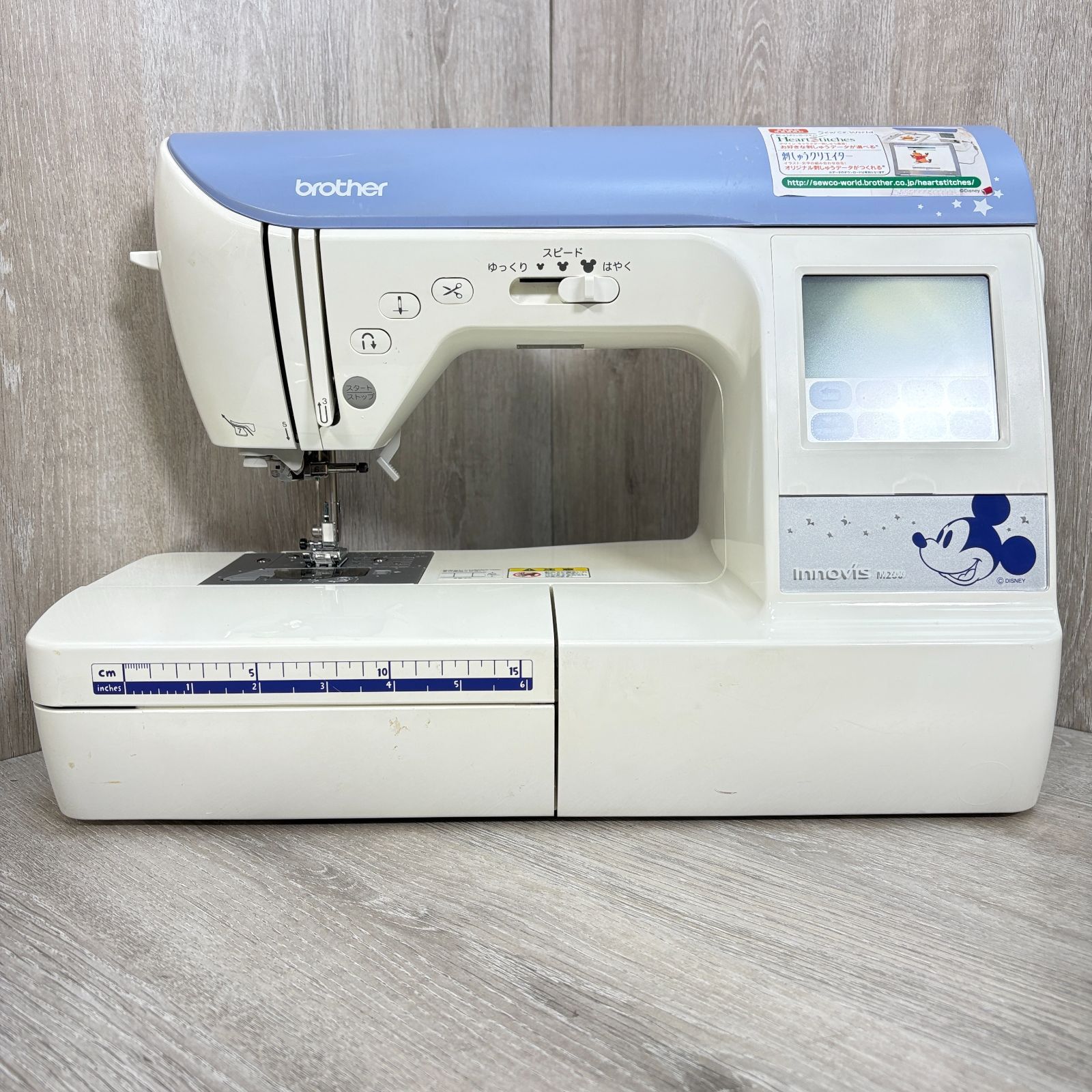 brother ブラザーミシン Innovis M200 コンピューター刺繍ミシン EMU17