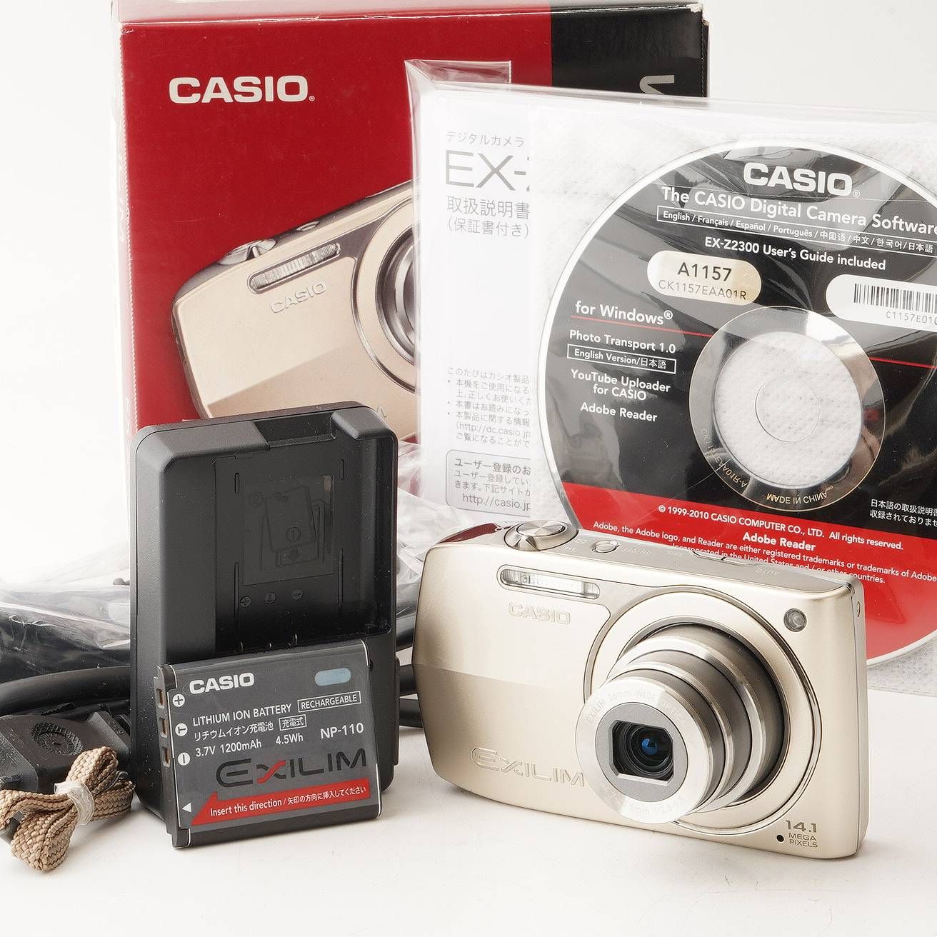 カシオ Casio EXILIM EX-Z2300 ゴールド 5x ワイド光学ズーム 30,485円