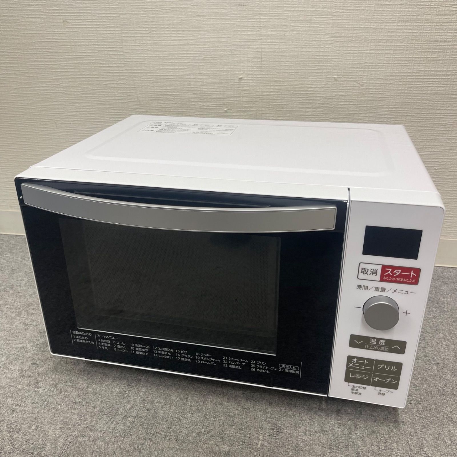 NPA】2023年製 Haier ハイアール オーブンレンジ KS-OR22F18 - メルカリ