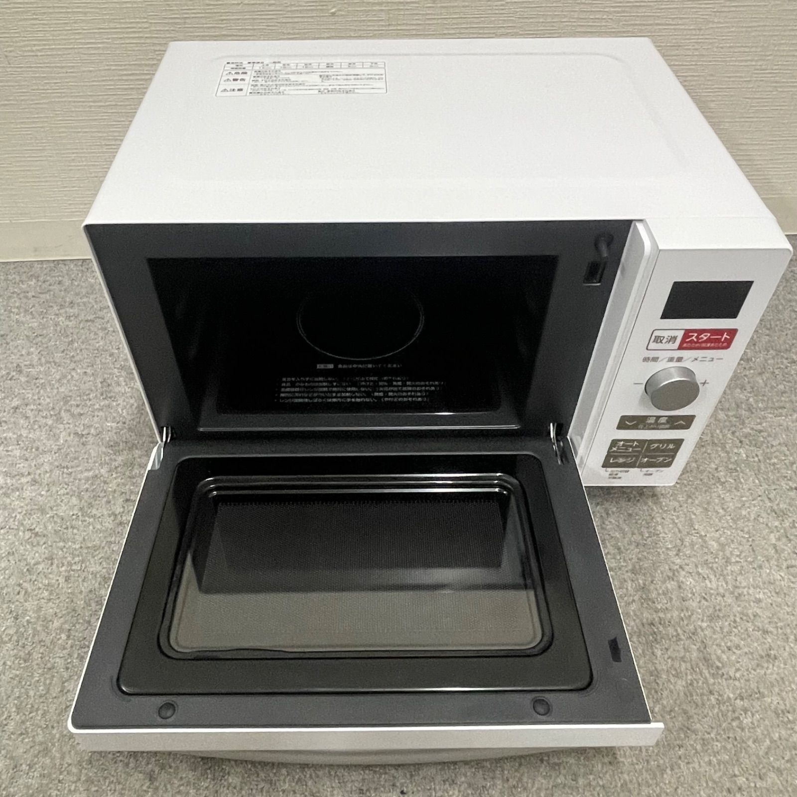NPA】2023年製 Haier ハイアール オーブンレンジ KS-OR22F18 - メルカリ