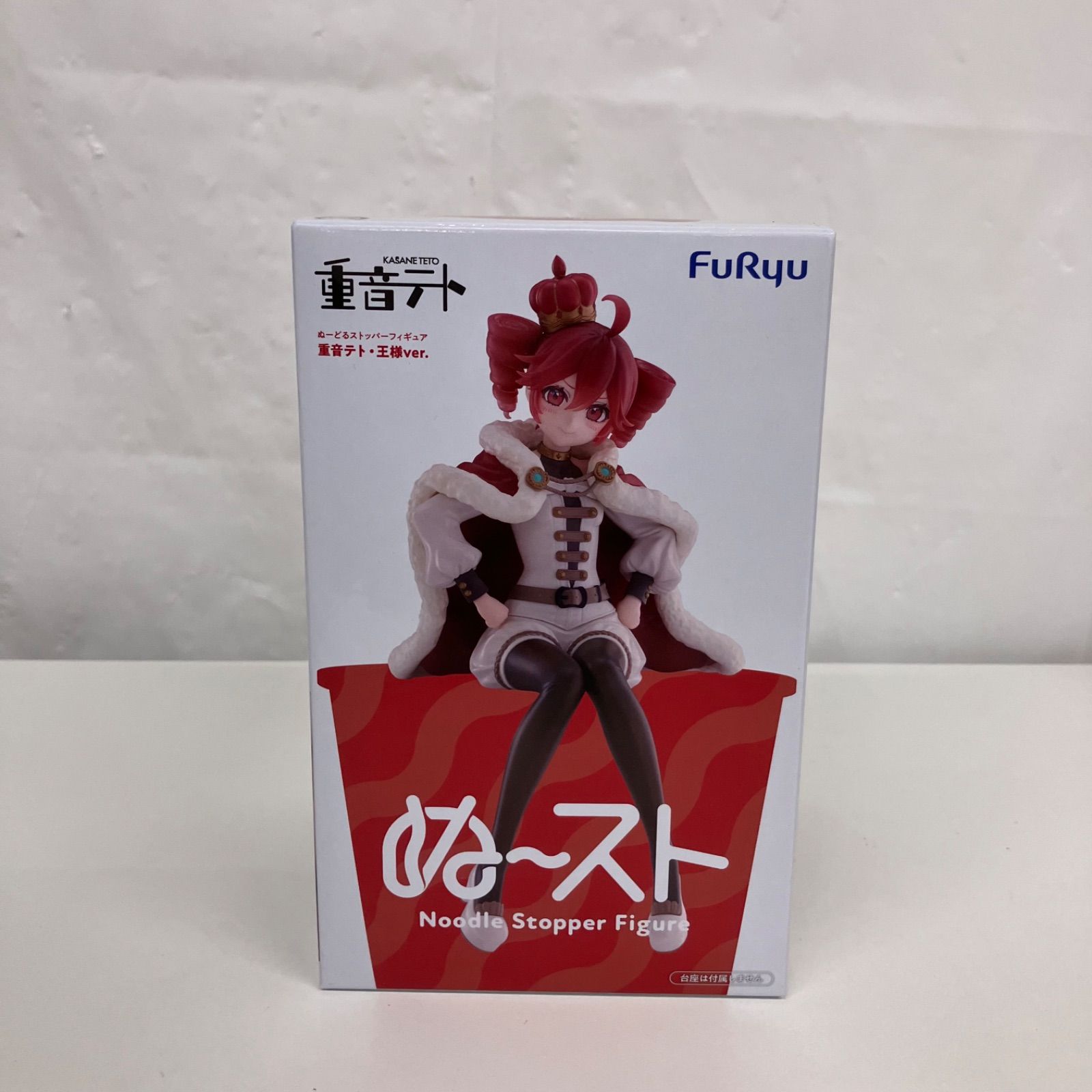 未開封 重音テト ぬーどるストッパーフィギュア 王様ver 6個セット