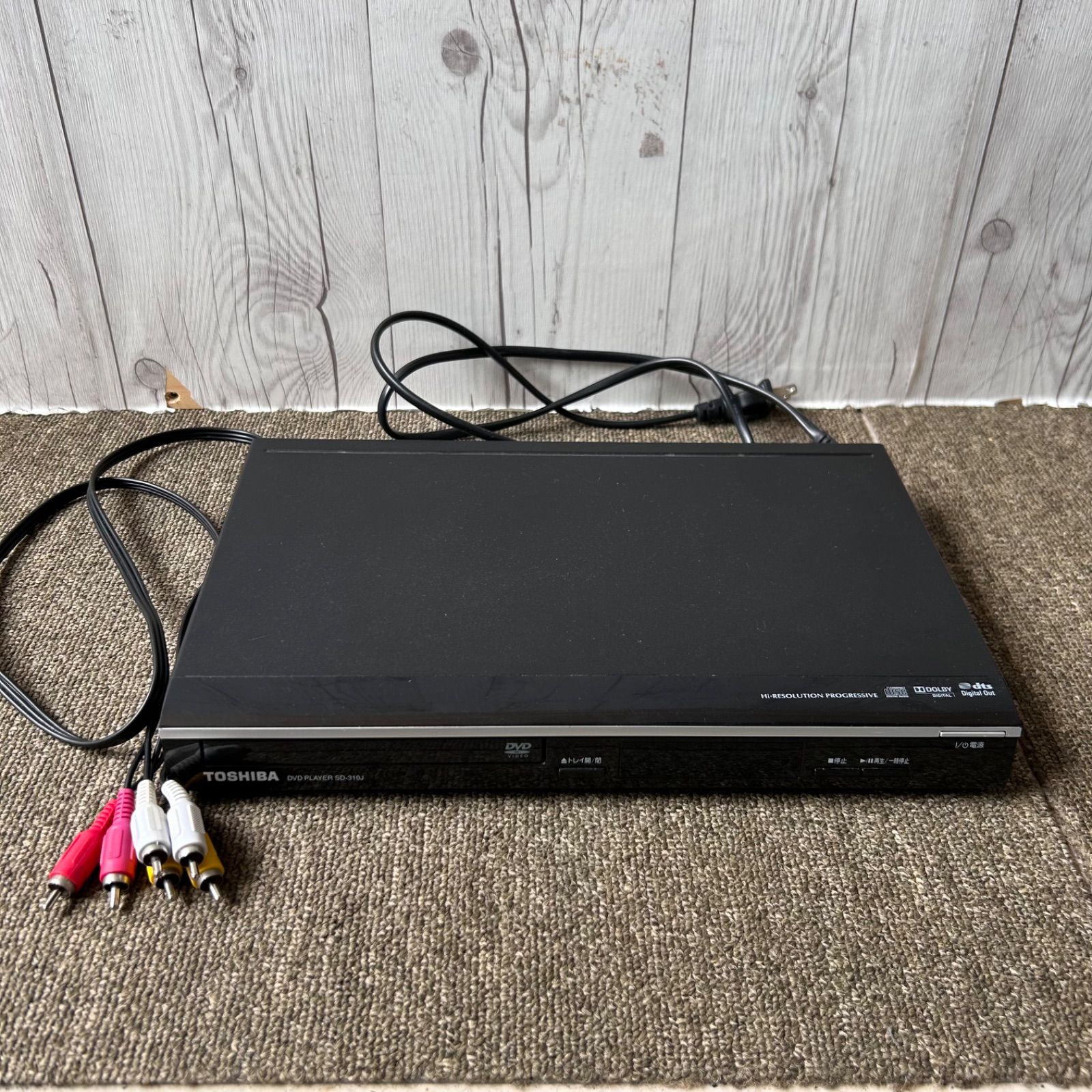 TOSHIBA 東芝 DVDプレーヤー SD-310J 確定済み - メルカリ