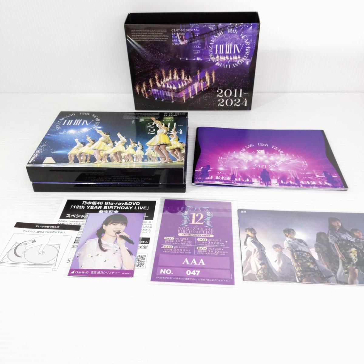 【中古美品】乃木坂46 12th YEAR BIRTHDAY LIVE DVD 9枚組〇YR-55219〇