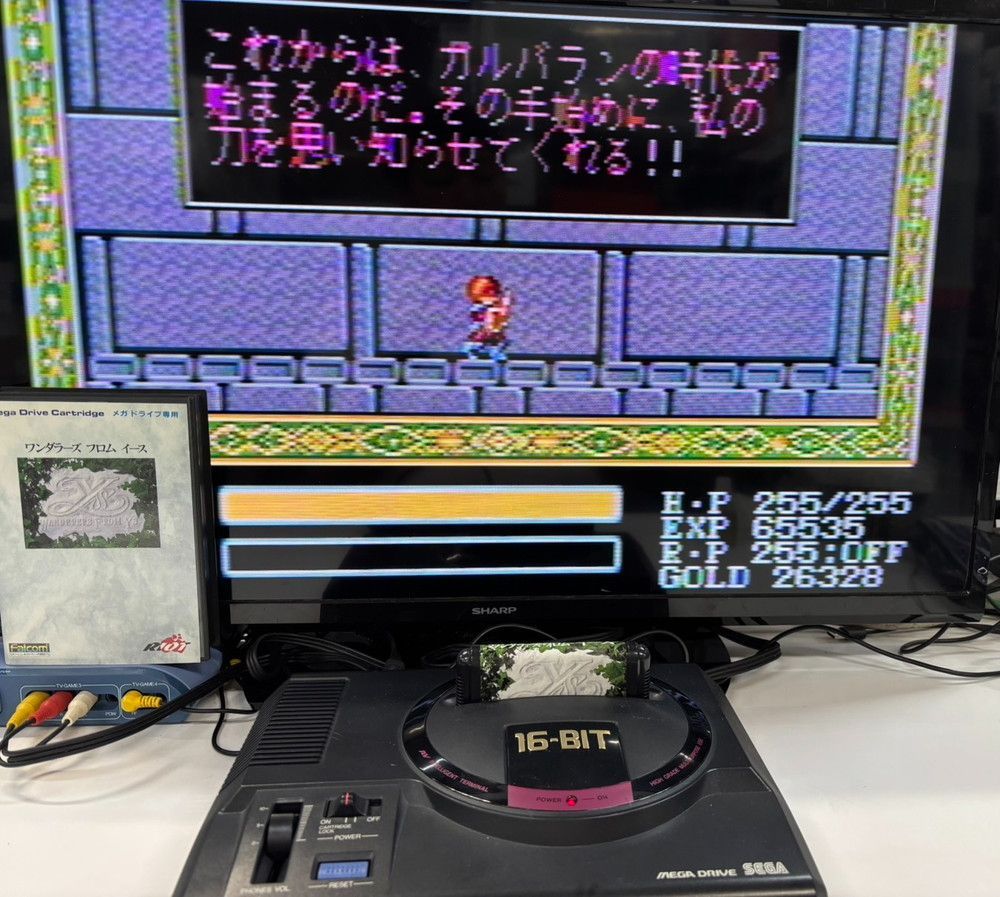 1266◇ゲームソフト メガドライブ専用 ワンダラーズ フロム イース SEGA