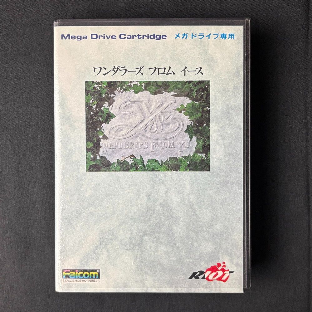 1266◇ゲームソフト メガドライブ専用 ワンダラーズ フロム イース SEGA