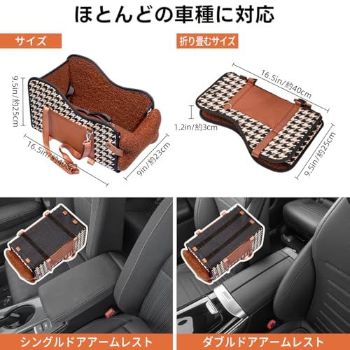 3way 犬 ドライブ コンソールボックス ペットキャリー 車 シート 飛び出し防止 リード付き 折り畳み 車用ベッド 小型犬 | 型崩れしにくい,3通りで使える,持ち運び便利,後部座席用,手提げ可能,ふかふかクッション,収納ポケット,簡単取付,洗い可能pms 3way 犬 ドライブ コンソールボックス ペットキャリー 車 シート 飛び出し防止 リード付き 折り畳み 車用ベッド 小型犬 | 型崩れしにくい,3通りで使える,持ち運び便利,後部座席用,手提げ可能,ふかふかクッション,収納ポケット,簡単取付,洗い可能pms