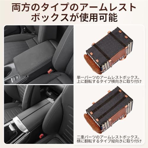 3way 犬 ドライブ コンソールボックス ペットキャリー 車 シート 飛び出し防止 リード付き 折り畳み 車用ベッド 小型犬 | 型崩れしにくい,3通りで使える,持ち運び便利,後部座席用,手提げ可能,ふかふかクッション,収納ポケット,簡単取付,洗い可能pms 3way 犬 ドライブ コンソールボックス ペットキャリー 車 シート 飛び出し防止 リード付き 折り畳み 車用ベッド 小型犬 | 型崩れしにくい,3通りで使える,持ち運び便利,後部座席用,手提げ可能,ふかふかクッション,収納ポケット,簡単取付,洗い可能pms