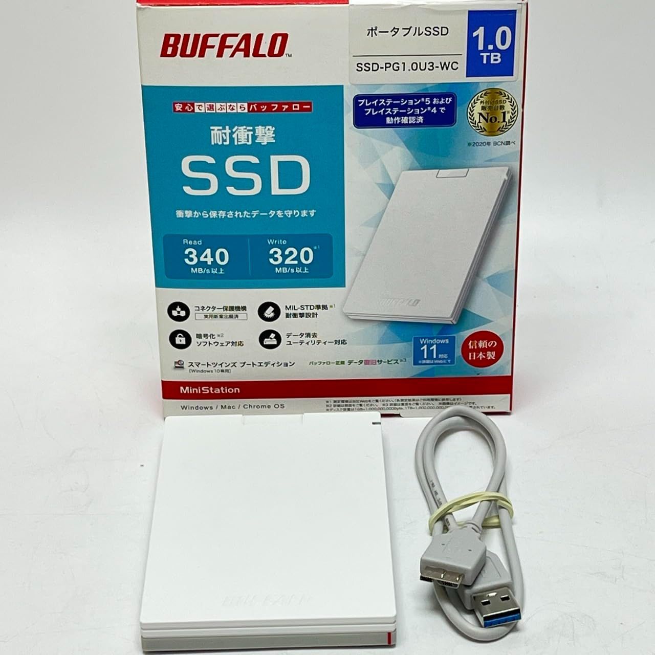 SSD-PG1.0U3-WC(ホワイト) USB 3.2(Gen 1)対応 ポータブルSSD 1TB　No3349 13,535円