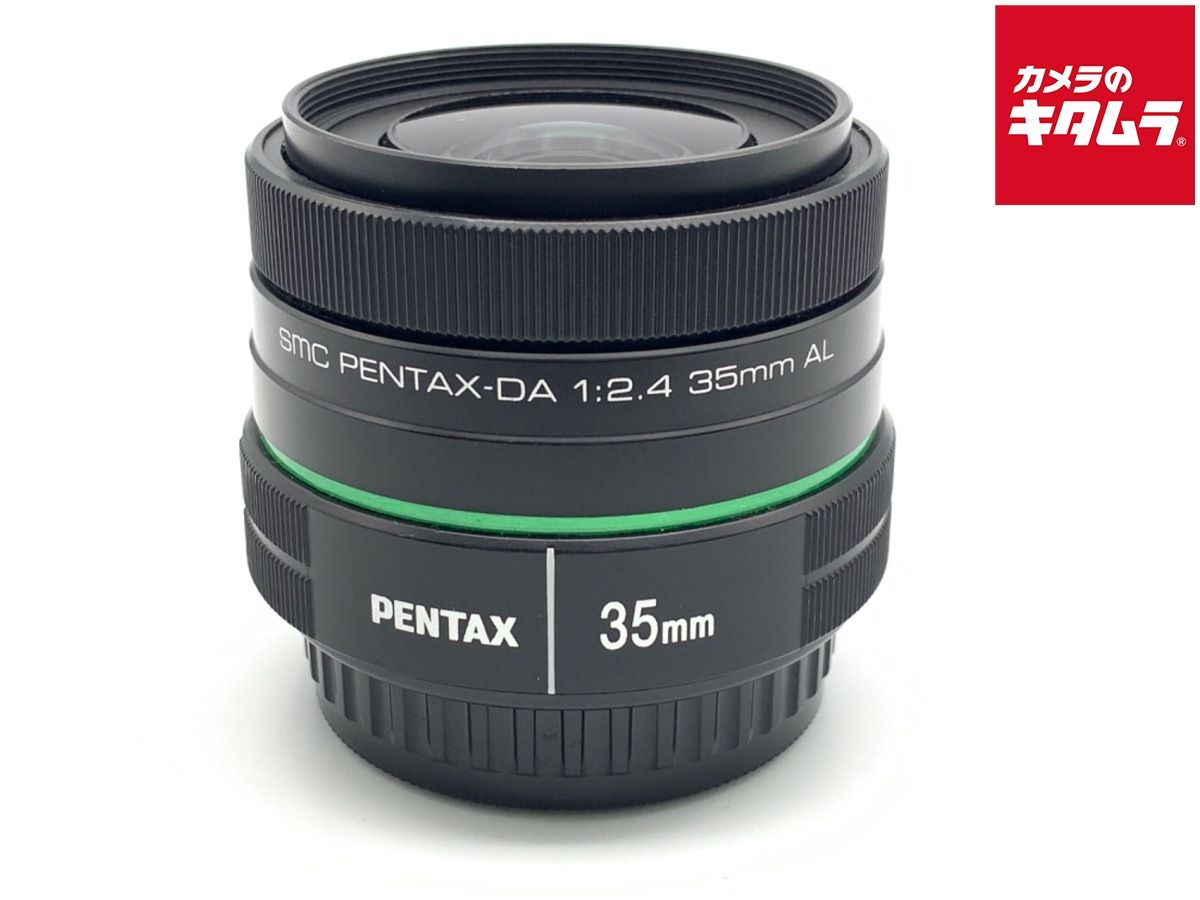 【中古】 【並品】 ペンタックス DA 35mm F2.4 AL ブラック