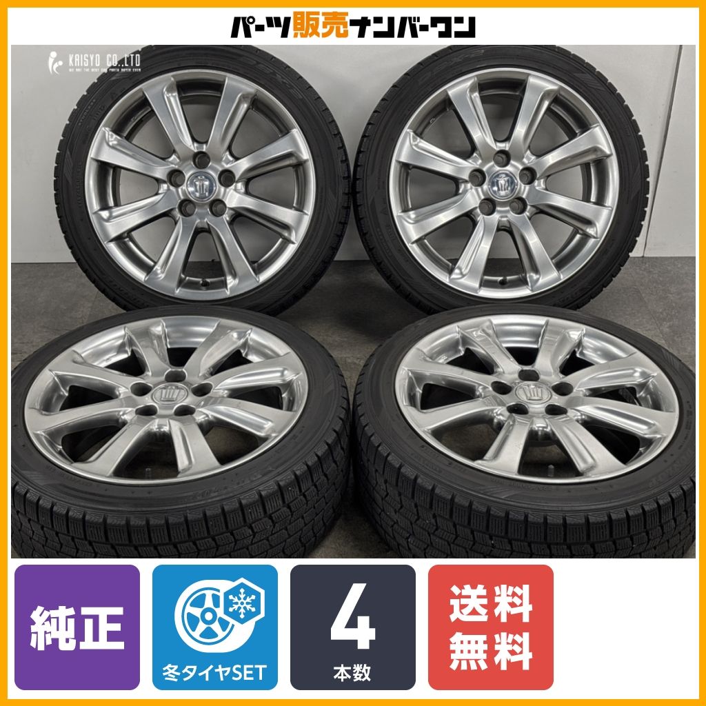 【ホイールのみ販売可】トヨタ 200 クラウンアスリート 純正 18in 8J +45 PCD114.3 ダンロップ DSX-２ 225/45R18 アルファード ハリアー