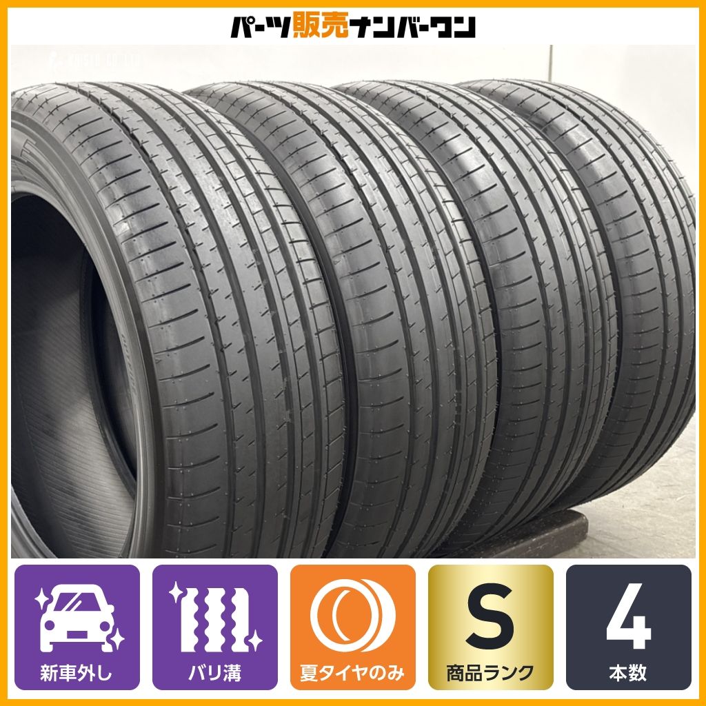 【2026年製 新車外し品】ヨコハマ アドバン V61 225/55R18 4本セット ZR-V エクストレイル エルグランド XV フォレスター クロストレック 45,370円
