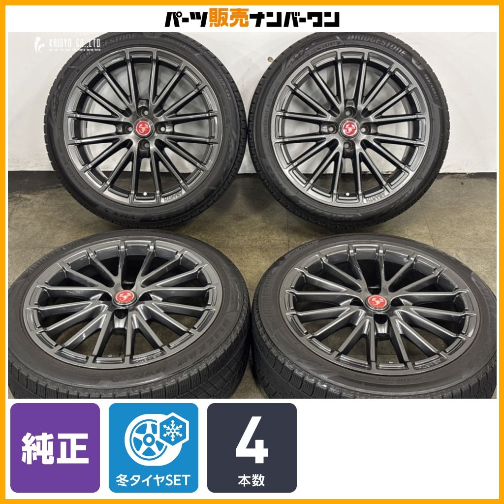 スタッドレス】アバルト 595 コンペティツィオーネ 純正 17in 7J +35